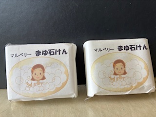 セリシン入り手作りまゆ石鹸