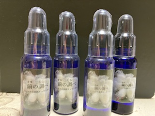 繭の調べ（シルク美肌エッセンス）